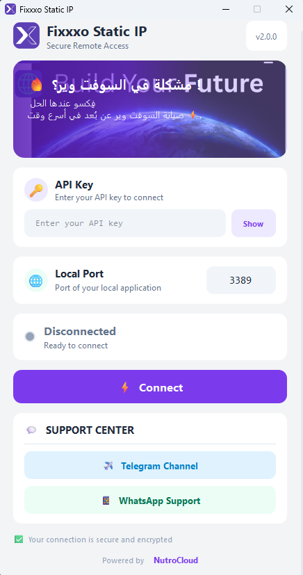 Fixxxo static ip App